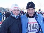 Олег и Марина - самая лыжная семья в Краснотурьинске